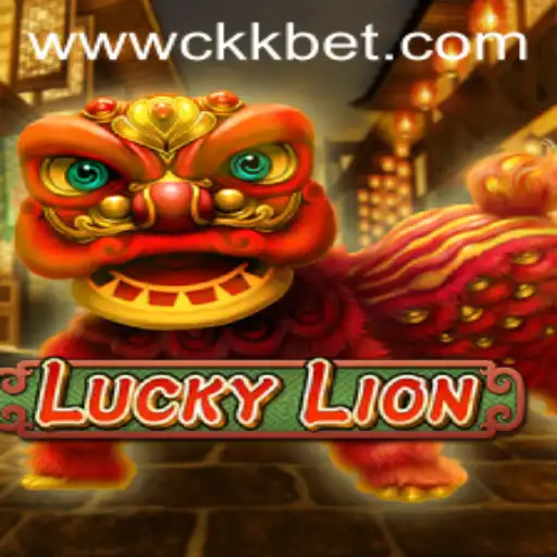 Descubra o Mundo Empolgante de LuckyLion: Um Mergulho nas Regras e Inovações