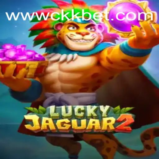 Desvendando o Mundo do Jogo Luckyjaguar2: Inovação e Entretenimento