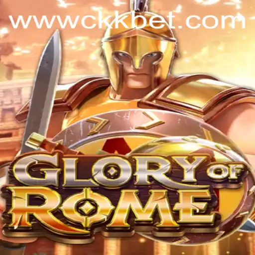 Descubra o Fascinante Mundo de GloryofRome: Estratégia e História em Jogo