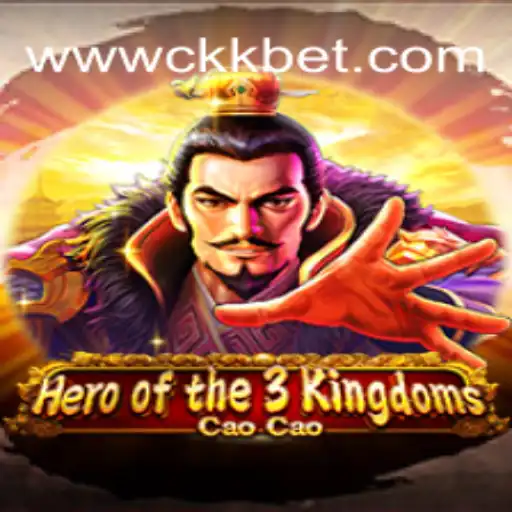 Heroofthe3KingdomsCaoCao: Um Mergulho na Estratégia e História